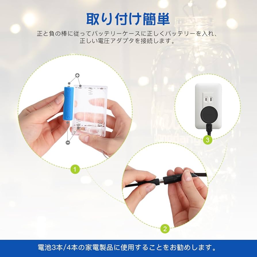 Munchkin Lulla-Vibe ブルー 単三電池4本付き Munchkin Lulla-Vibe ブルー 単三電池4本付き Lulla Vibe